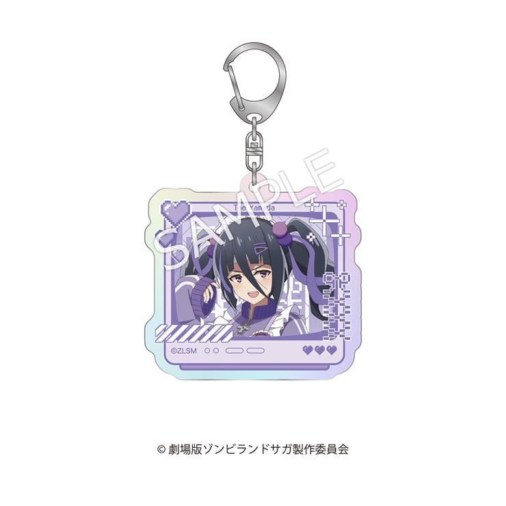 劇場版『ゾンビランドサガ ゆめぎんがパラダイス』 オーロラアクリルキーホルダー　山田 たえ