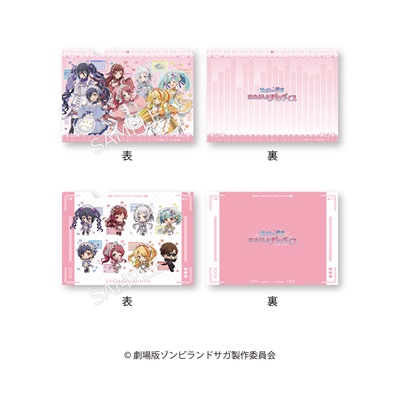 ゾンビランドサガ　ゆめぎんがパラダイス　クリアファイル　アクスタなど　まとめ売り 劇場版『ゾンビランドサガ ゆめぎんがパラダイス』 クリアファイルセット