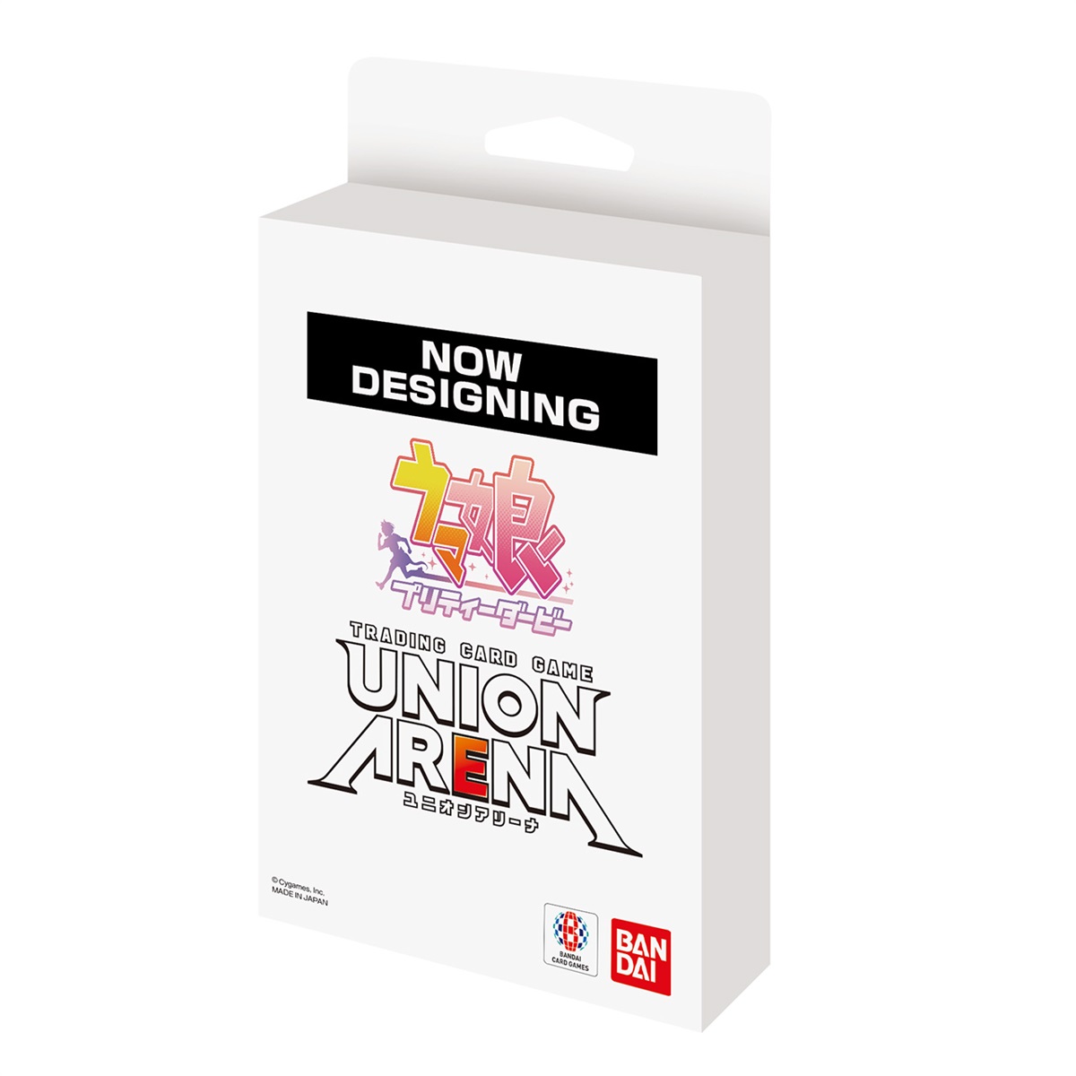UNION ARENA スタートデッキ ウマ娘 プリティーダービー【UA59ST】