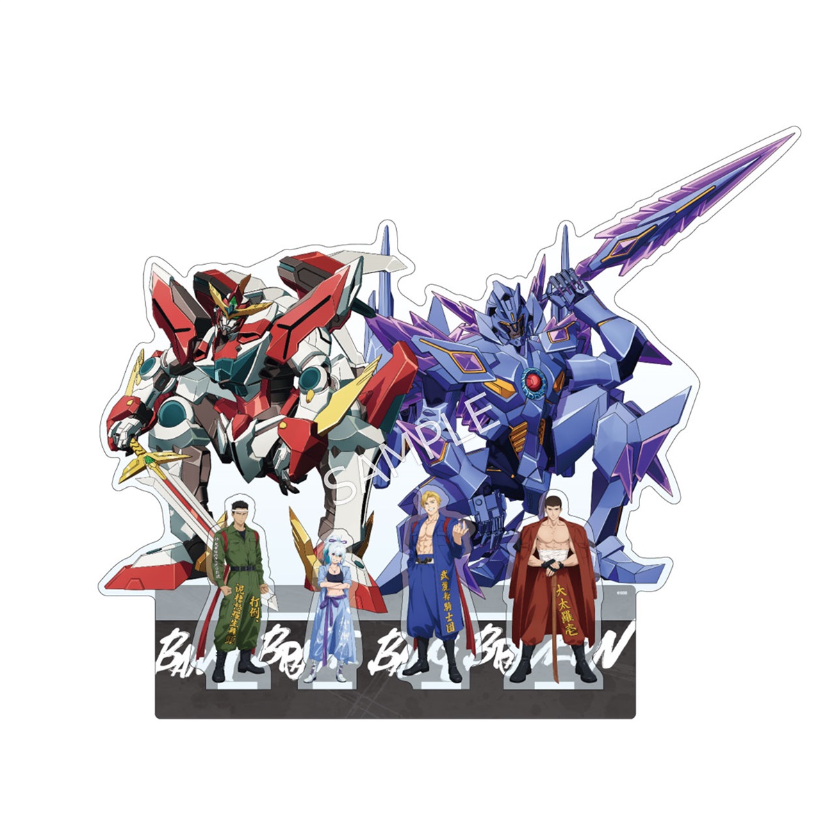 PLAVE ハミン アクリルスタンド まとめ売り 楽天市場】BILLBOARD ARTIST: PLAVE EDITION / MAGAZINE + ACRYLIC