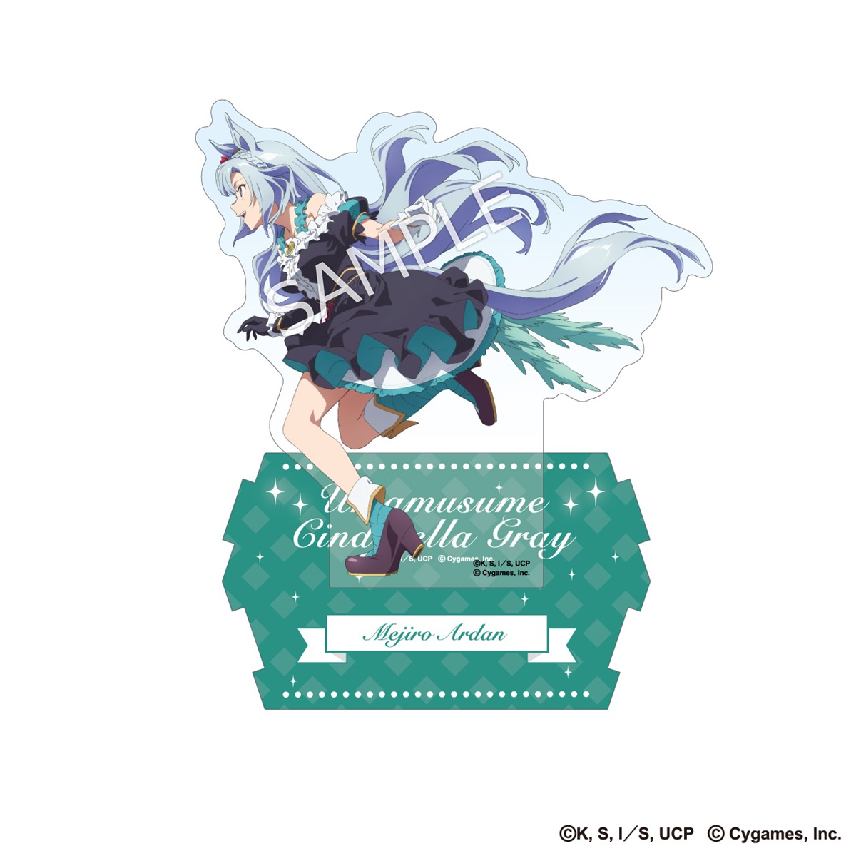 アニメ『ウマ娘 シンデレラグレイ』繋がるオーロラアクリルスタンド