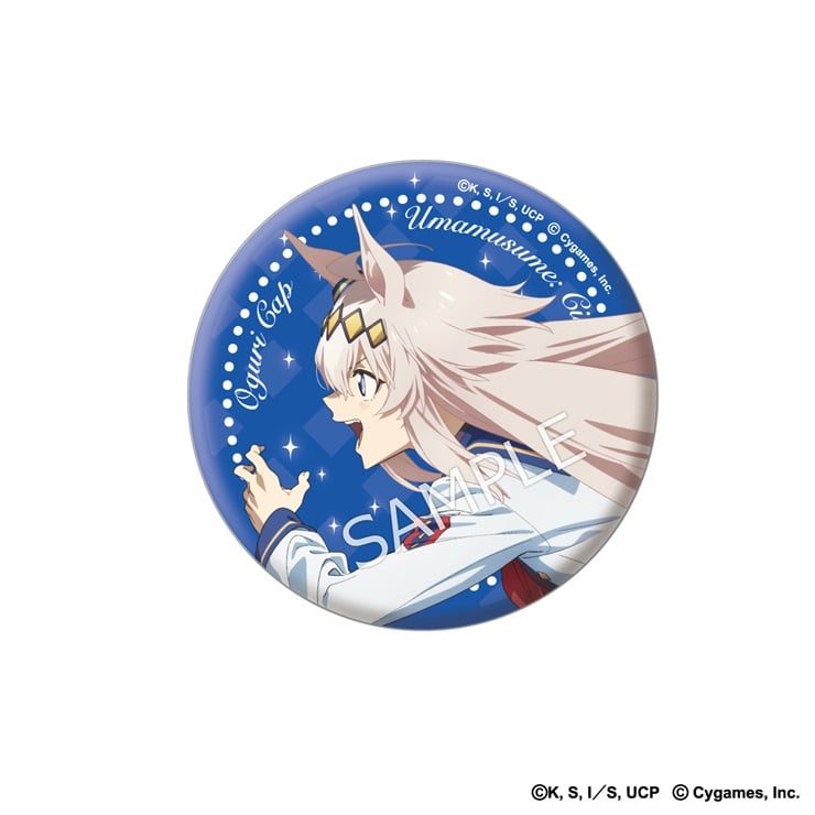 アニメ『ウマ娘 シンデレラグレイ』75mmオーロラ缶バッジ オグリキャップ