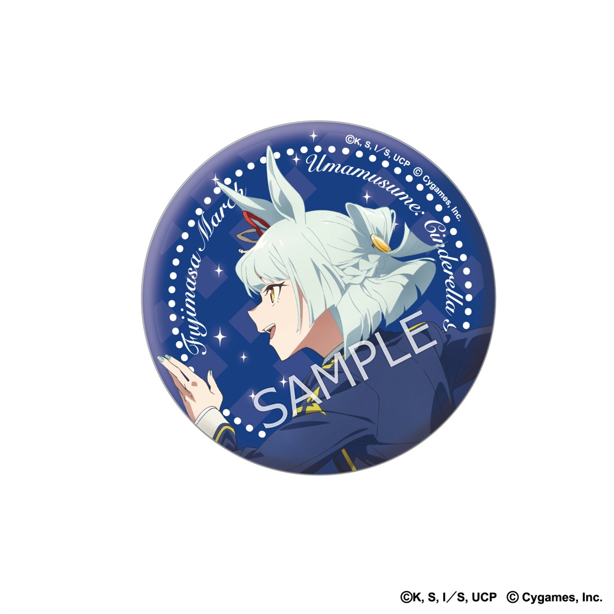 アニメ『ウマ娘 シンデレラグレイ』75mmオーロラ缶バッジ フジマサマーチ