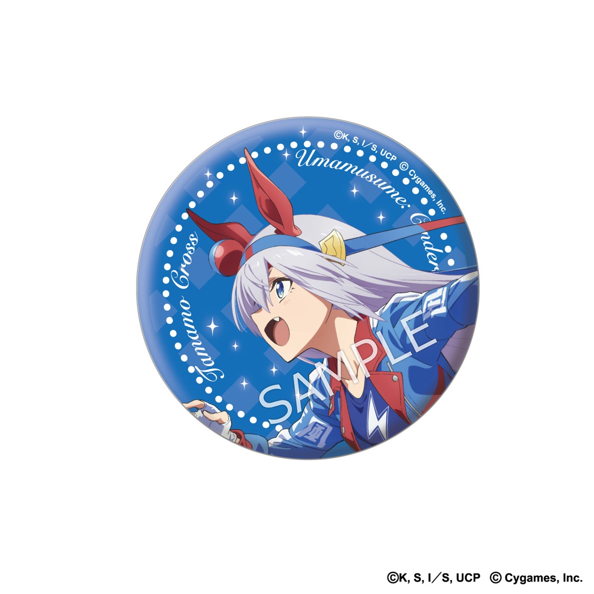 アニメ『ウマ娘 シンデレラグレイ』75mmオーロラ缶バッジ タマモクロス