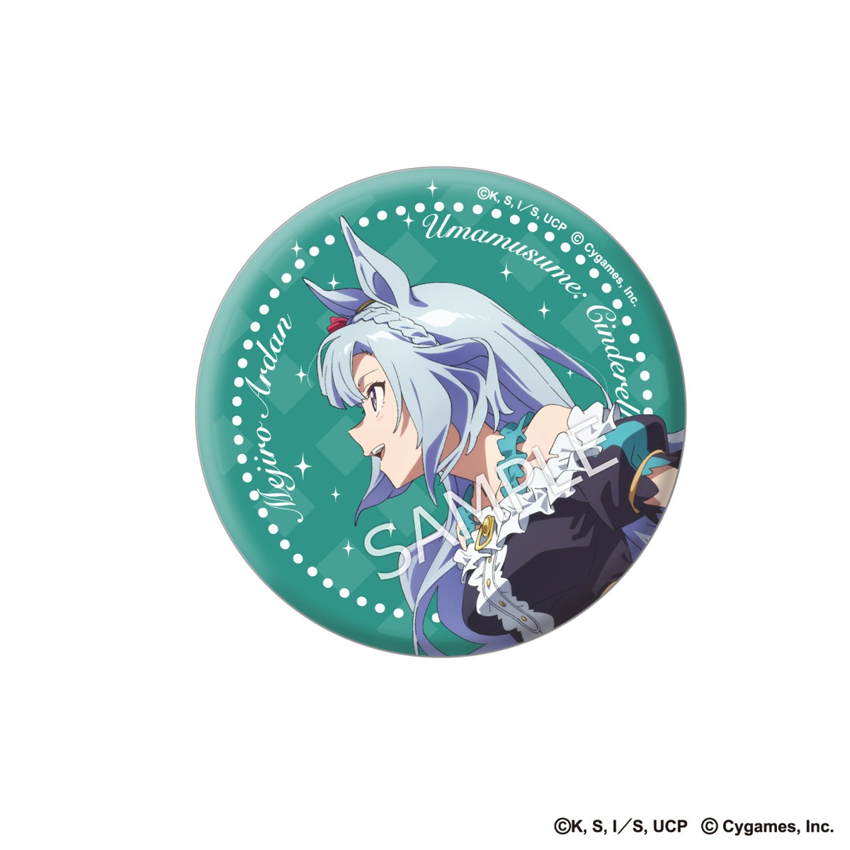 激レア　メジロマックイーン　プリロール　ハート缶バッジ　ウマ娘 アニメ『ウマ娘 シンデレラグレイ』75mmオーロラ缶バッジ メジロアルダン