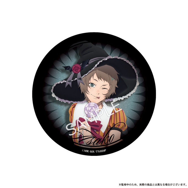 TVアニメ「光が死んだ夏」75mmグリッター缶バッジ 山岸朝子 Spooky Night ver.