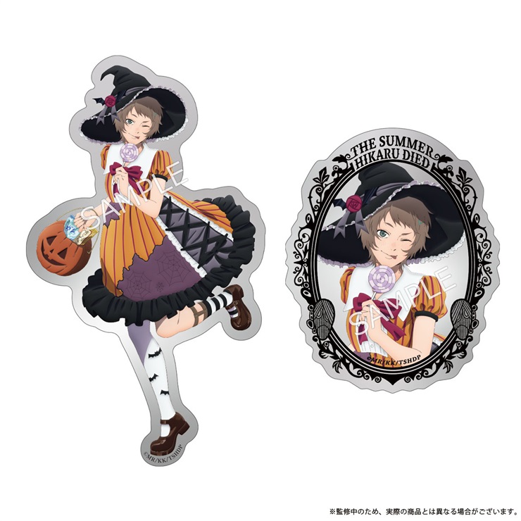 【セット】TVアニメ「光が死んだ夏」メタルステッカーセット 山岸朝子 Spooky Night ver.