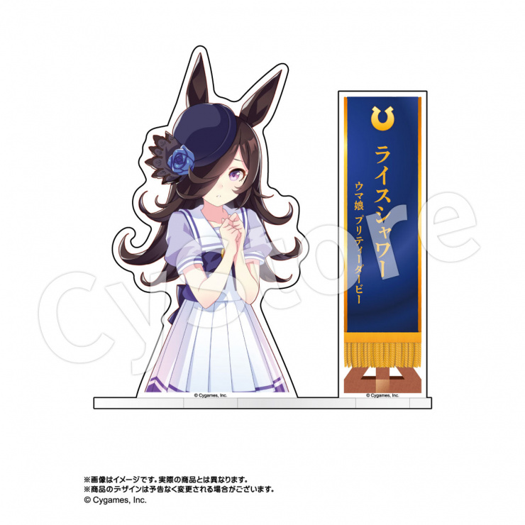 ウマ娘 プリティーダービー アクリルフォトスタンド ライスシャワー