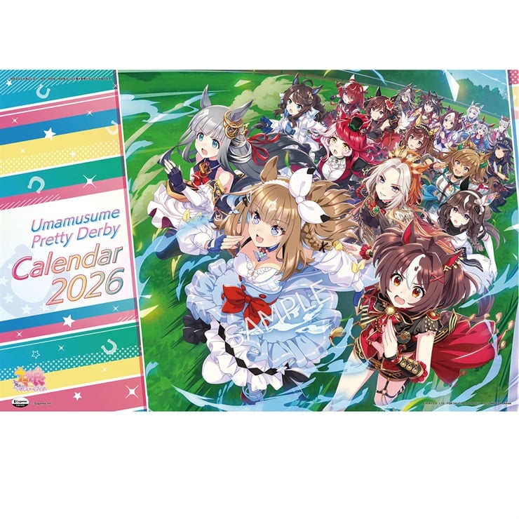ウマ娘 プリティーダービー 2026年壁掛けカレンダー