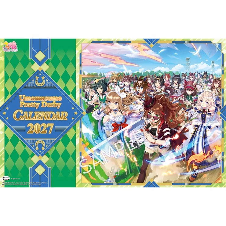 ウマ娘 プリティーダービー 2027年壁掛けカレンダー