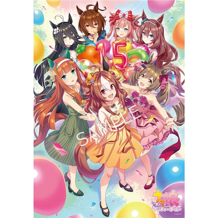 ウマ娘 プリティーダービー 1000Pジグソーパズル 1.5th Anniversary