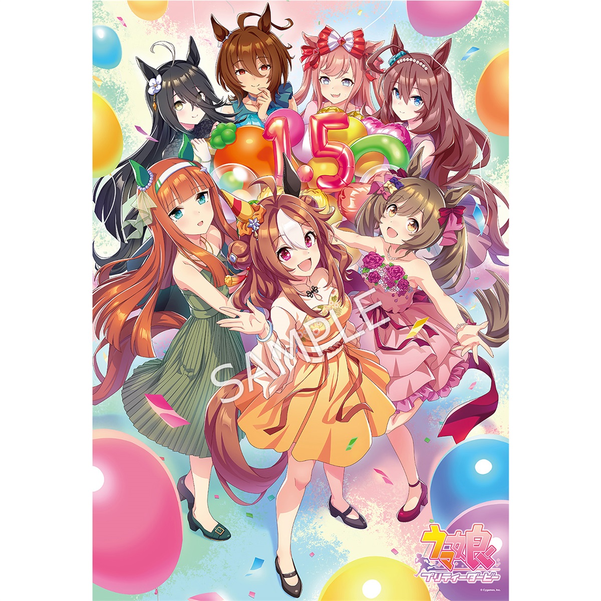 CyStore｜サイストア｜Cygames公式通販サイト – CyStore(サイストア)