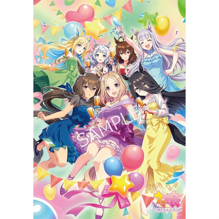 ウマ娘 プリティーダービー 1000Pジグソーパズル 2.5th Anniversary