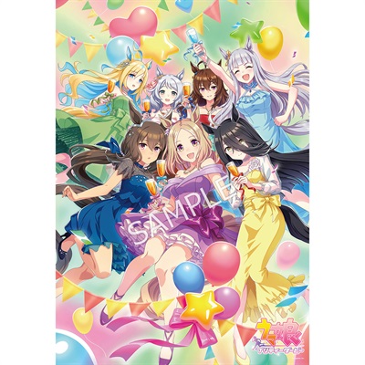 ウマ娘 プリティーダービー 1000Pジグソーパズル 2.5th Anniversary