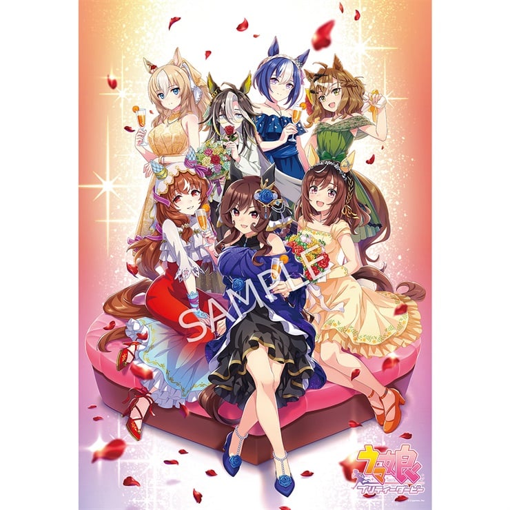 ウマ娘 プリティーダービー 1000Pジグソーパズル 3.5th Anniversary