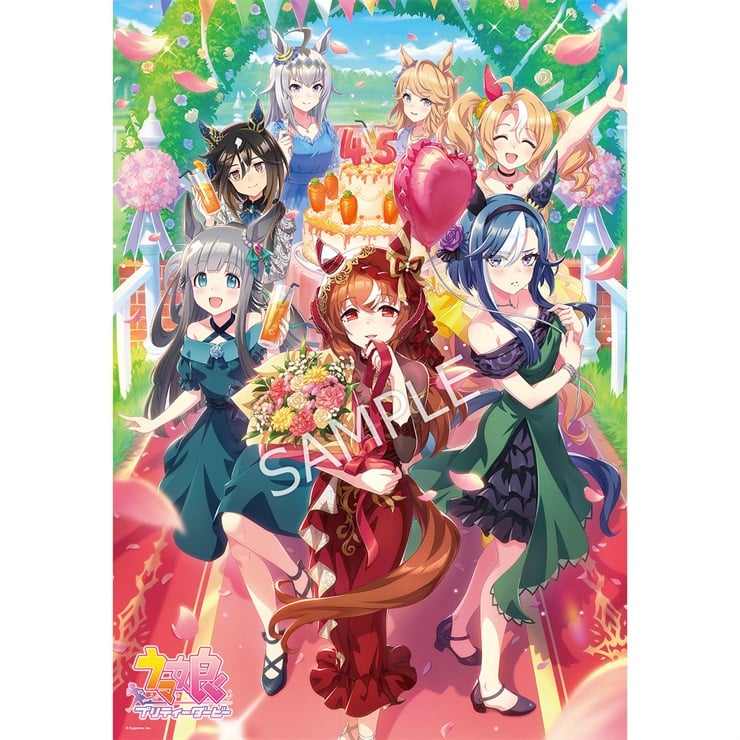 ウマ娘 プリティーダービー 1000Pジグソーパズル 4.5th Anniversary