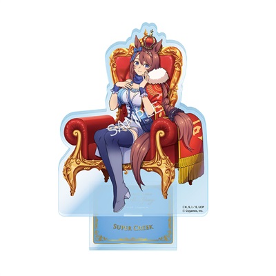 アニメ『ウマ娘 シンデレラグレイ』 アクリルスタンド スーパー