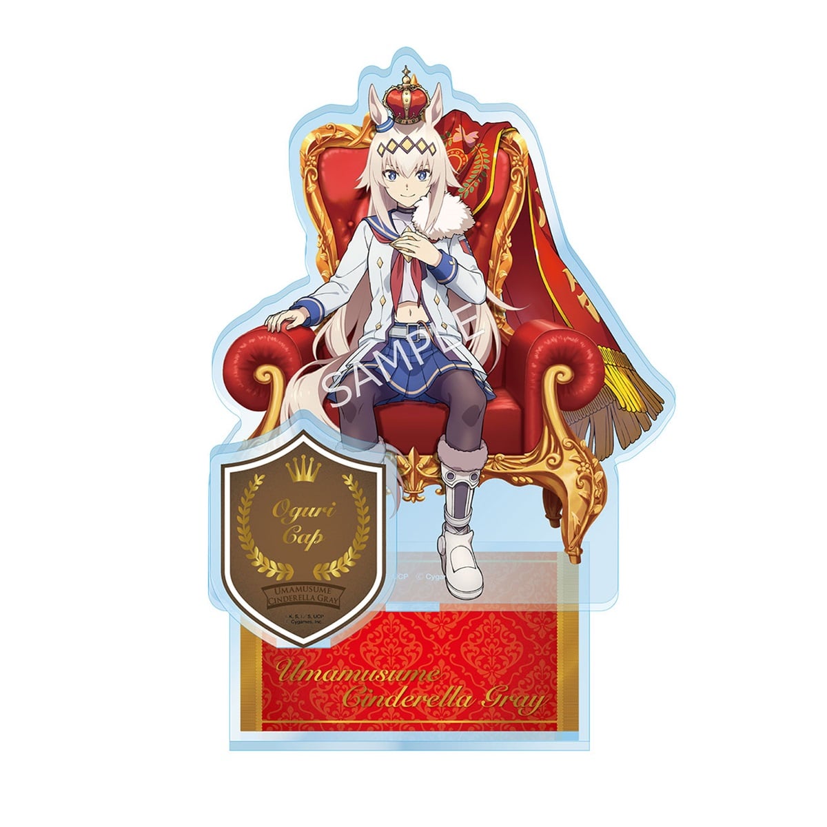 アニメ『ウマ娘 シンデレラグレイ』 超特大アクリルスタンド オグリキャップ~CHAMPIONS~