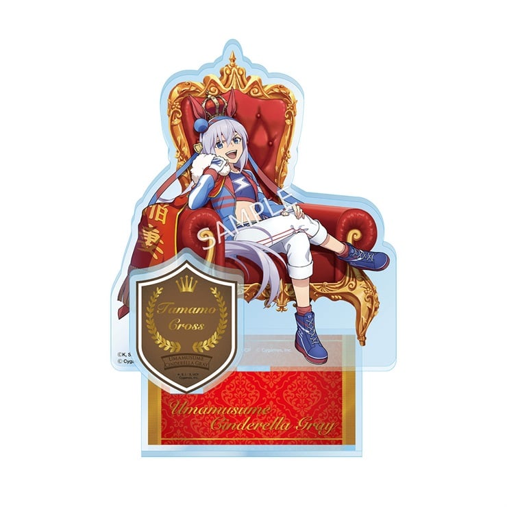 アニメ『ウマ娘 シンデレラグレイ』 超特大アクリルスタンド タマモクロス~CHAMPIONS~