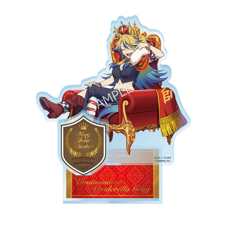 アニメ『ウマ娘 シンデレラグレイ』 超特大アクリルスタンド オベイユアマスター~CHAMPIONS~