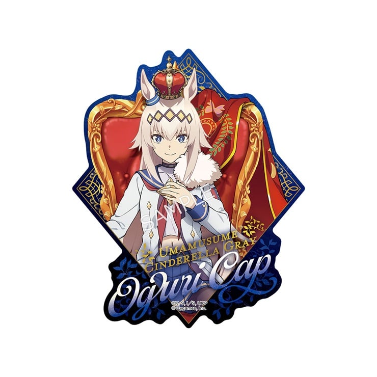 アニメ『ウマ娘 シンデレラグレイ』 トラベルステッカー オグリキャップ~CHAMPIONS~