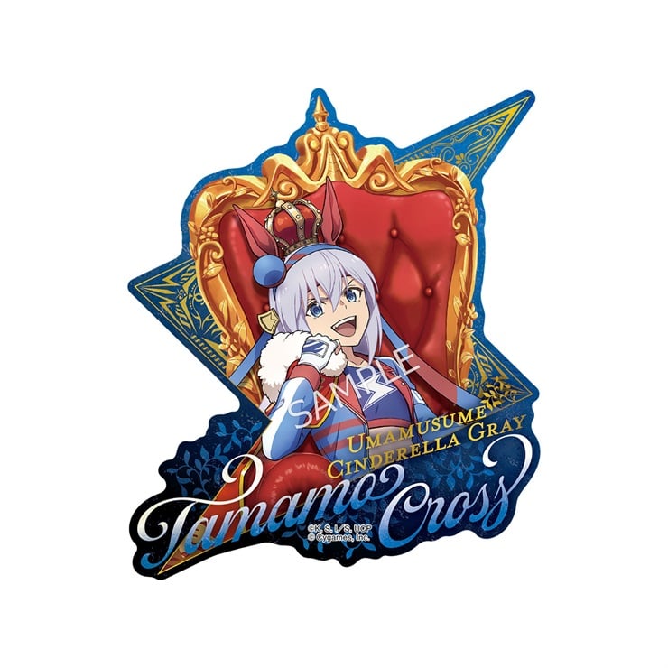 アニメ『ウマ娘 シンデレラグレイ』 トラベルステッカー タマモクロス~CHAMPIONS~
