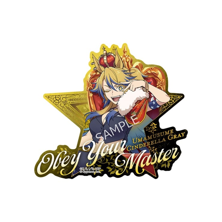 アニメ『ウマ娘 シンデレラグレイ』 トラベルステッカー オベイユアマスター~CHAMPIONS~