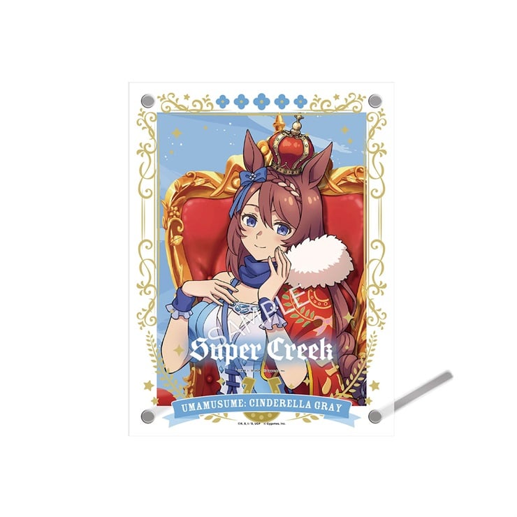 アニメ『ウマ娘 シンデレラグレイ』 ブロマイド付きアクリルフォト