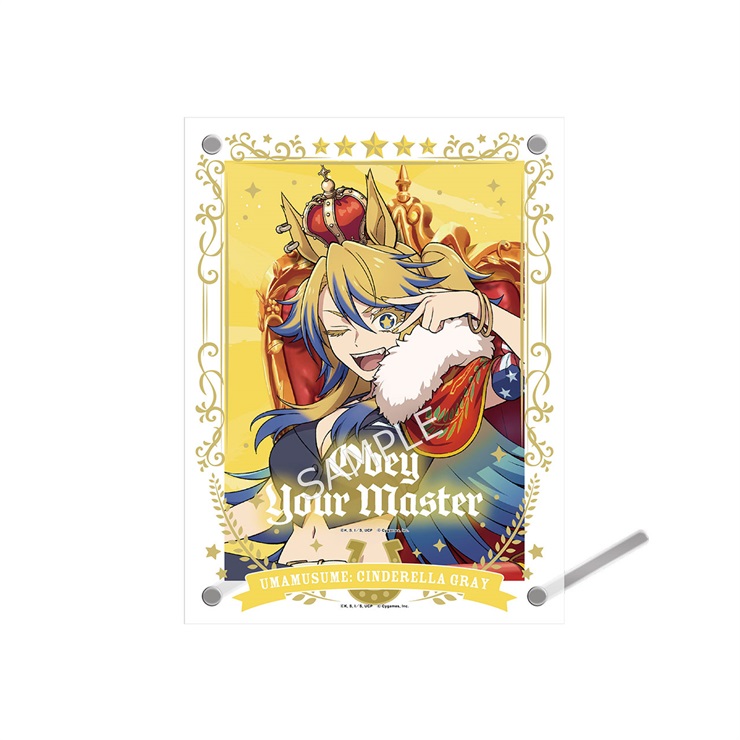 アニメ『ウマ娘 シンデレラグレイ』 ブロマイド付きアクリルフォト