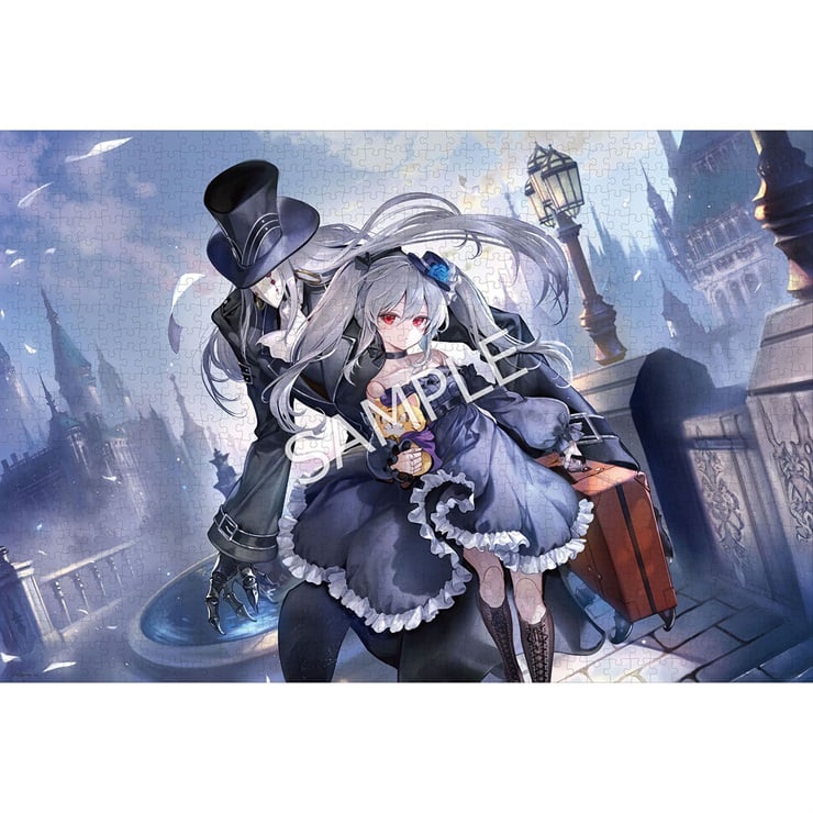ブ*ー様 アーリャ　ロシデレ　シークレット　バスタオル　　4113 ウマ娘 Amazon | キャラクタースリーブ『時々ボソッとロシア語でデレる