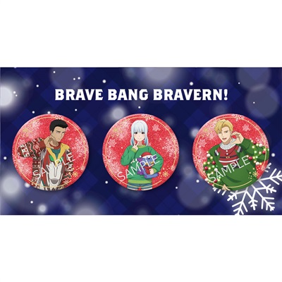 セット】TVアニメ「勇気爆発バーンブレイバーン」 グリッター缶バッジ