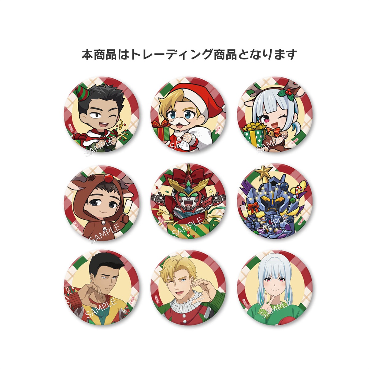 CyStore｜サイストア｜Cygames公式通販サイト – CyStore(サイストア)