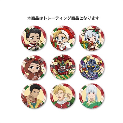 TVアニメ「勇気爆発バーンブレイバーン」 トレーディング缶バッジ