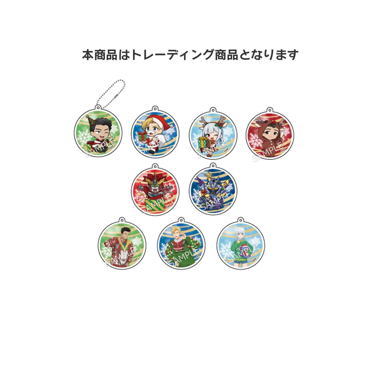 CyStore｜サイストア｜Cygames公式通販サイト – CyStore(サイストア)