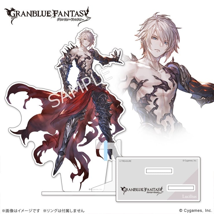 グランブルーファンタジー ルシファー アクリルジュエリースタンド