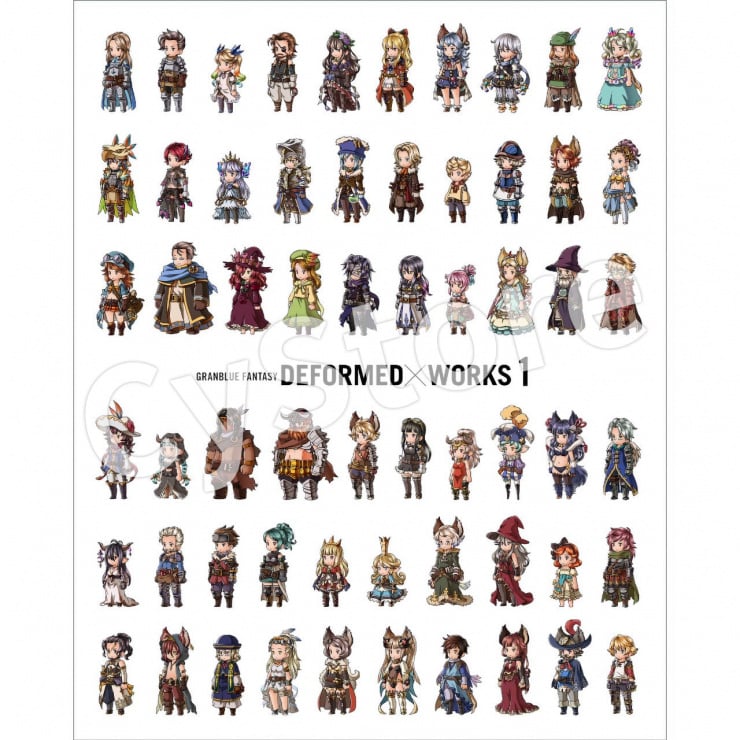 GRANBLUE FANTASY DEFORMED×WORKS 1