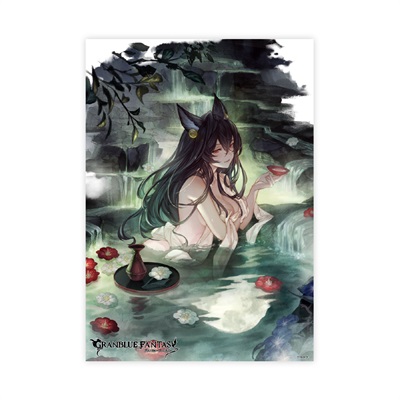 おむじょ！ B2お風呂ポスター つっつ Amazon.co.jp: 咲-saki-お風呂ポスター 三枚セット : ホビー