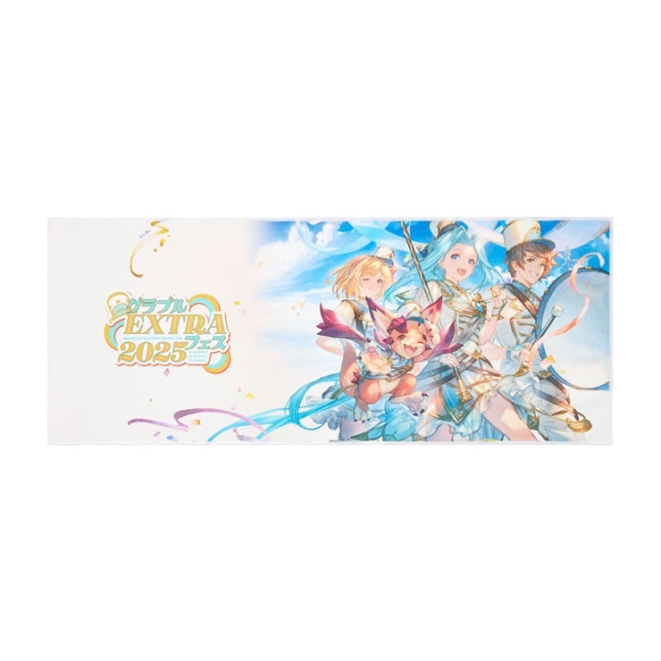 グラブル グラフェス グラブルEXTRAフェス　パンフレット 2025 Amazon.co.jp: グラブル グラフェス グラブルEXTRAフェス