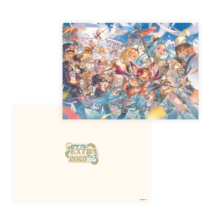 グラブル EXTRAフェス 2025 スタンプアクリルキーホルダー 8種 グラブルEXTRAフェス2025 アクリルパネル