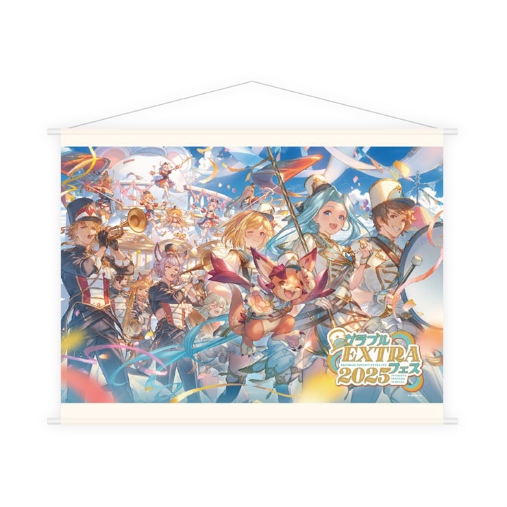 グラブル　パンフレット　2025 グラブル extraフェス2025 パンフレット - メルカリ