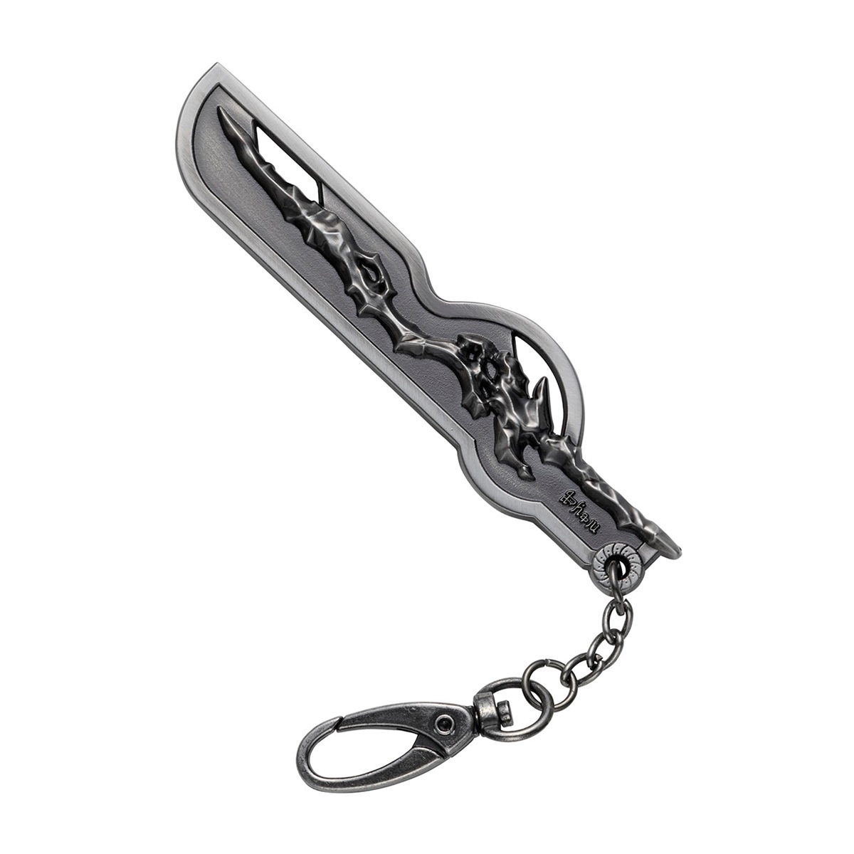 【最終値下げ！】EGOIST LIVE キーホルダー　7種類セット 4U 2nd Live Tour Daze forU!! ピックキーホルダーセット