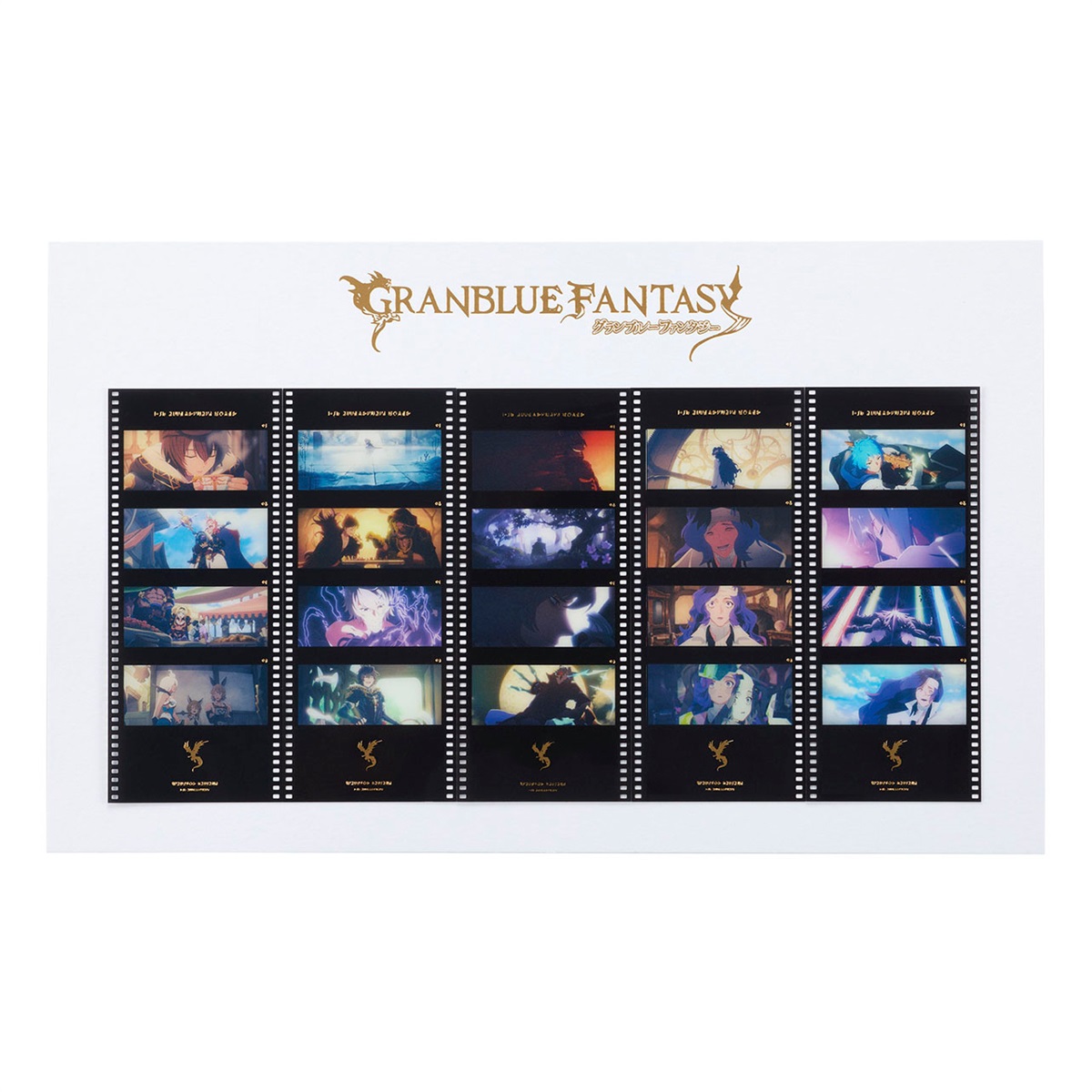 10th Anniversary Movie ブックマーカー