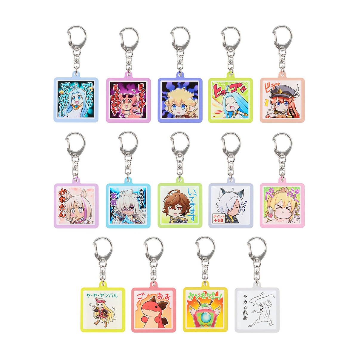 スタンプアクリルキーホルダー Vol.2