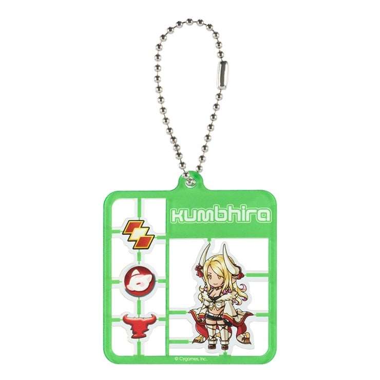 グラブル キャラクレ アクリルキーホルダー リバーシブルアクリルキーホルダー (シス)