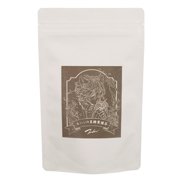 ネハンの黒糖薬膳茶
