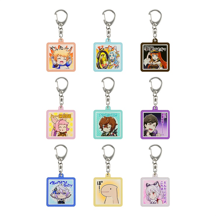 スタンプアクリルキーホルダー