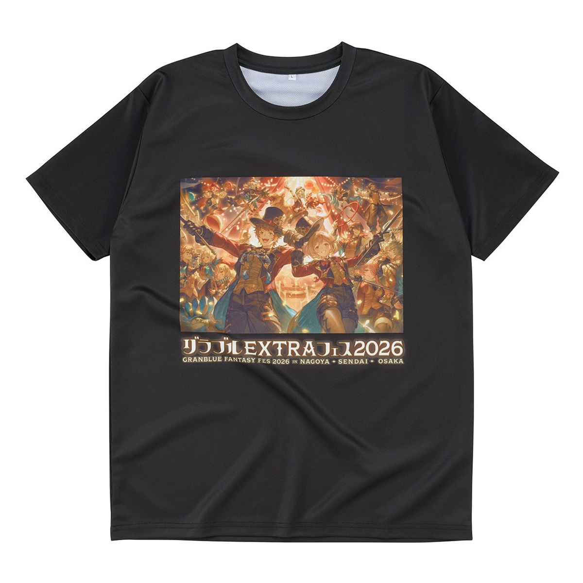 グラブルEXTRAフェス2026 Tシャツ(L)