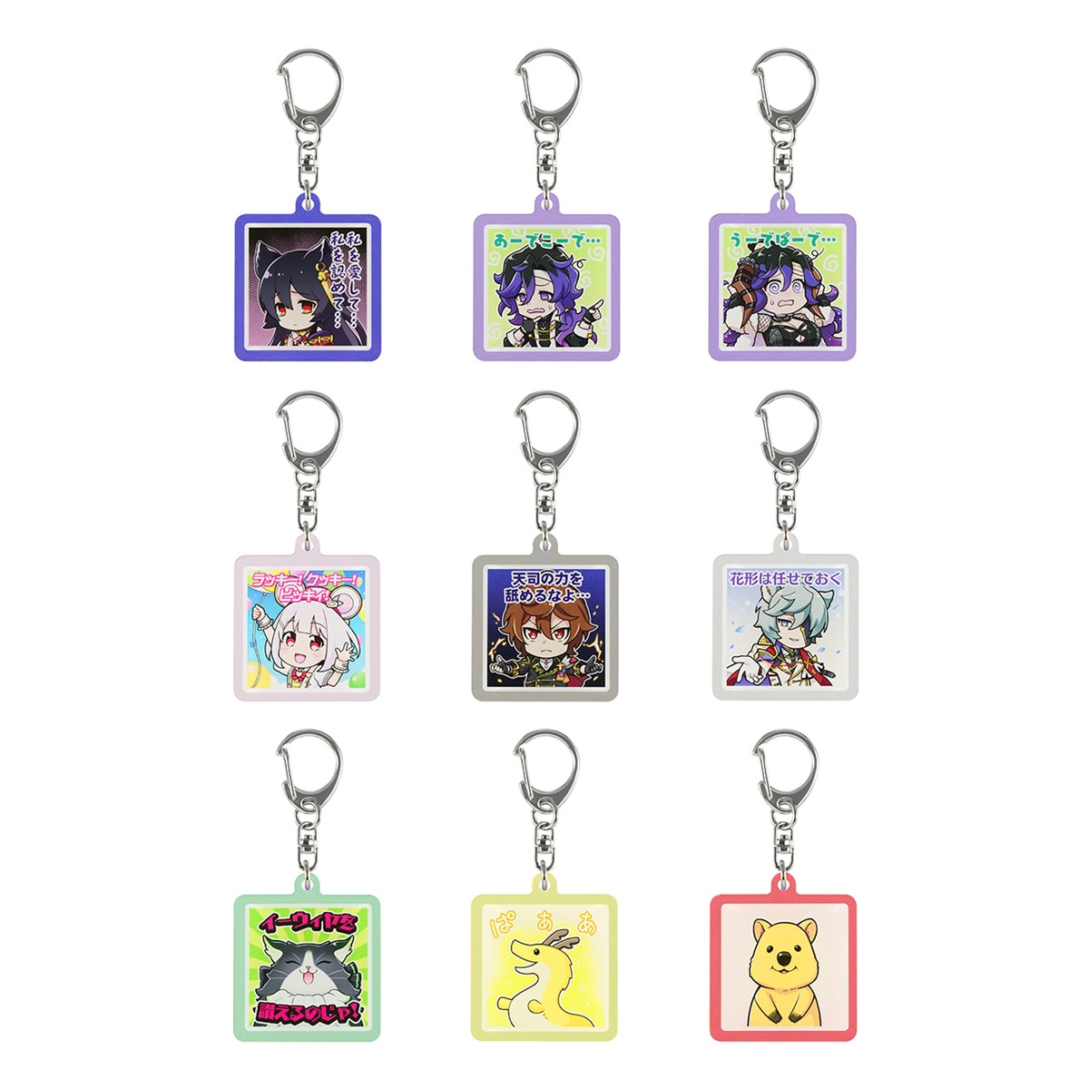 スタンプアクリルキーホルダー Vol.3