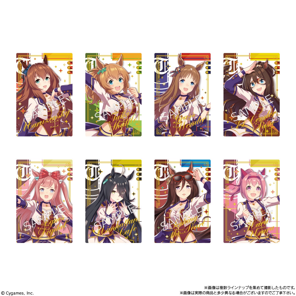 CyStore｜サイストア｜Cygames公式通販サイト – CyStore(サイストア)