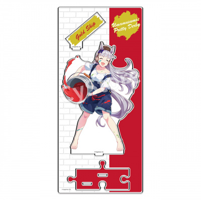 ウマ娘 プリティーダービー アクリルスタンド ペインタースタイル